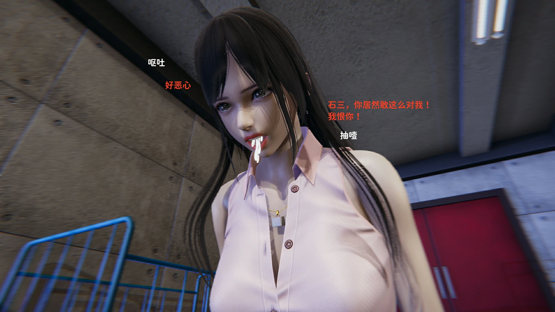 第82页