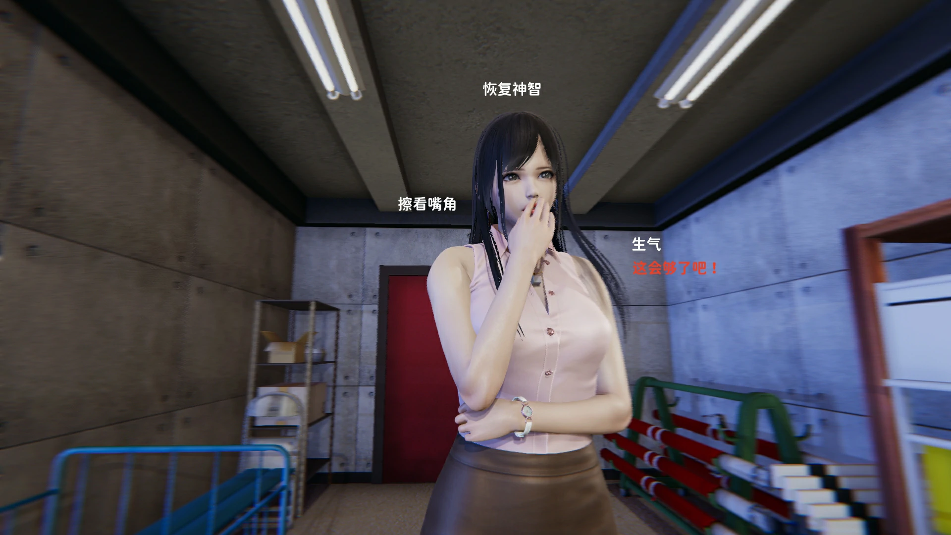 第83页