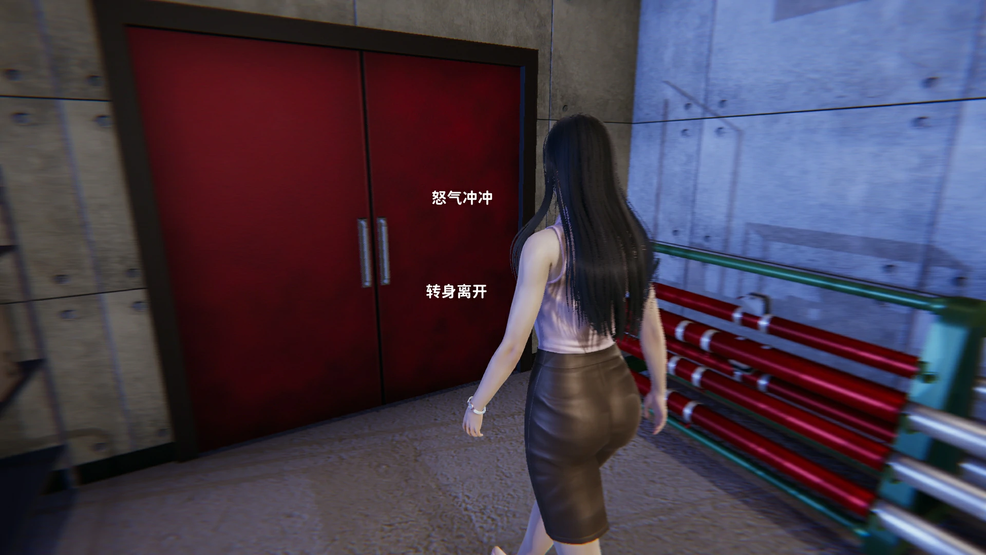 第84页