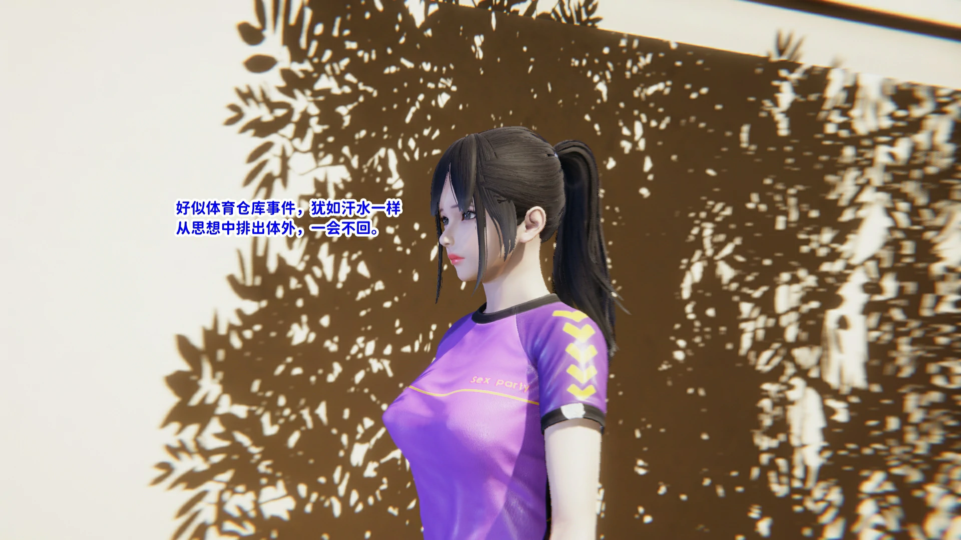 第90页