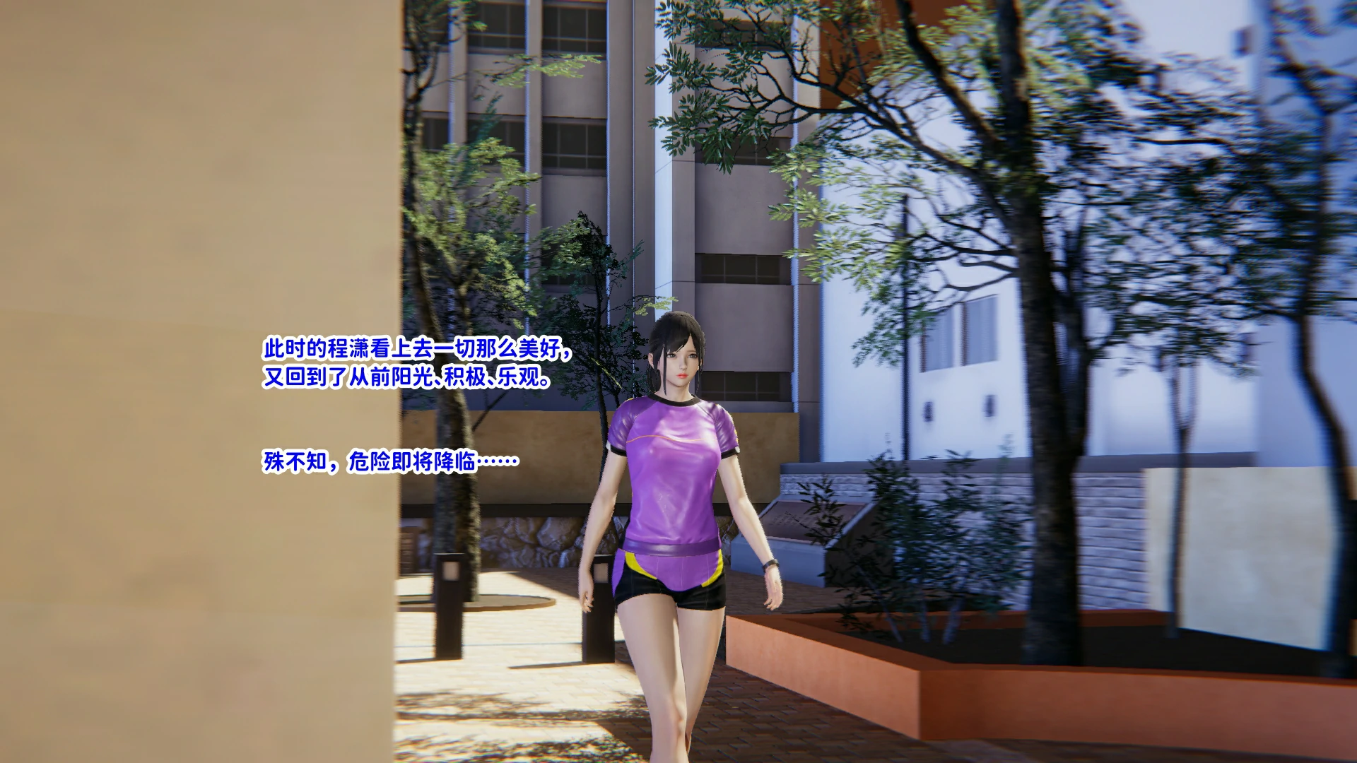 第91页