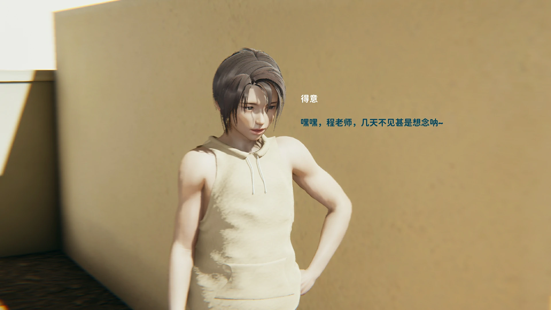 第92页