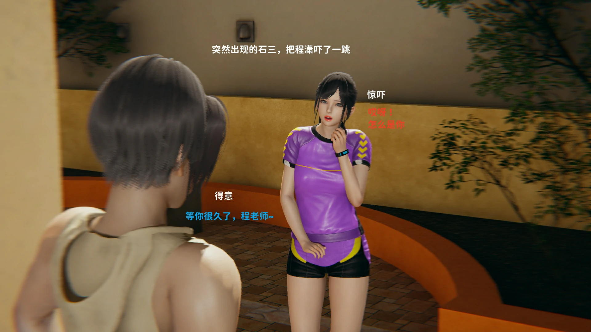 第93页
