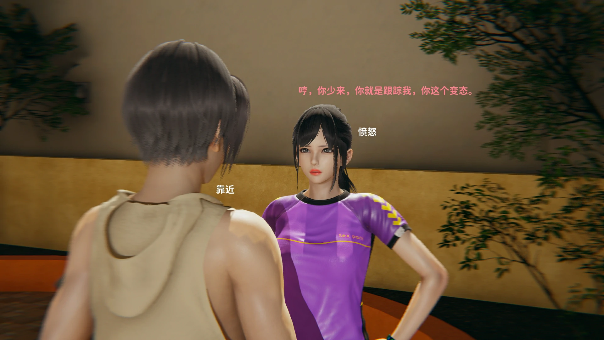 第95页