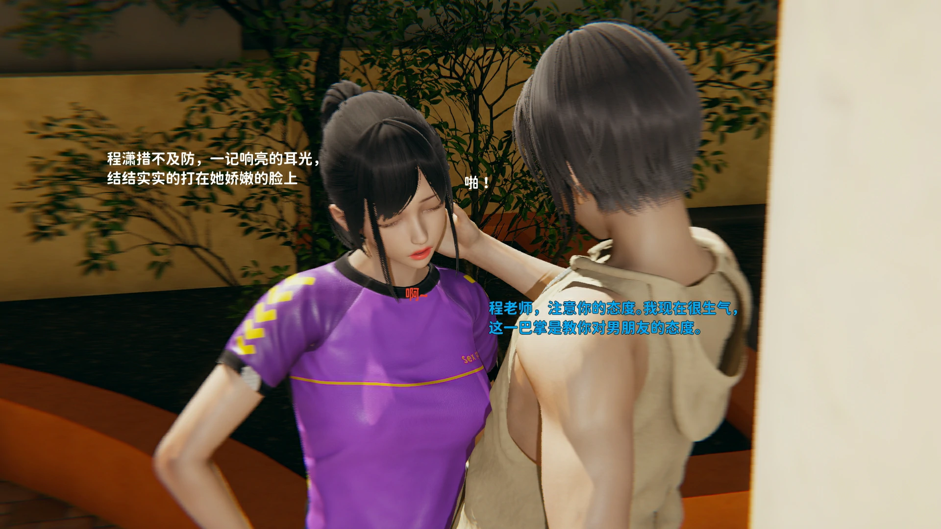 第96页