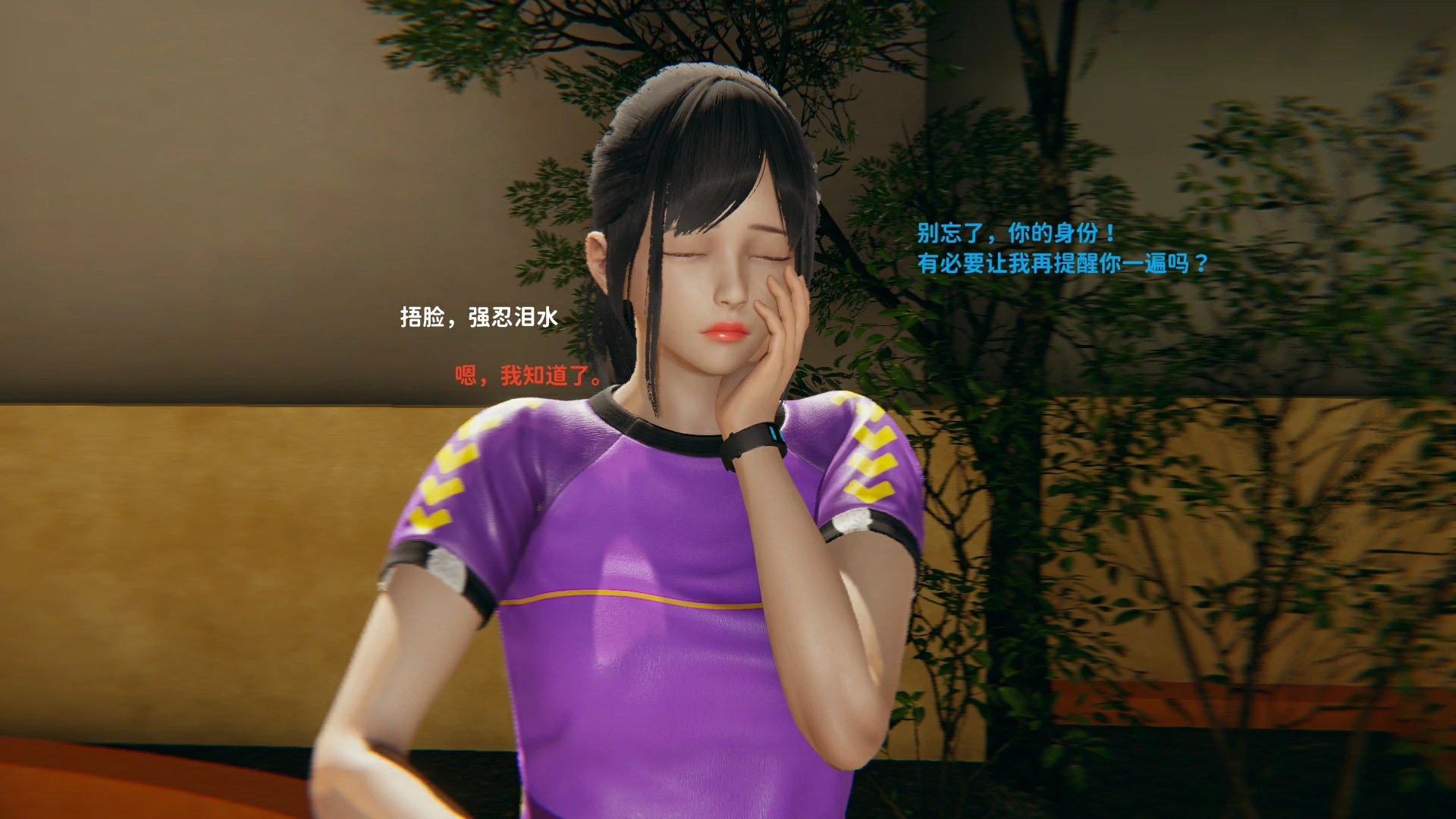 第97页