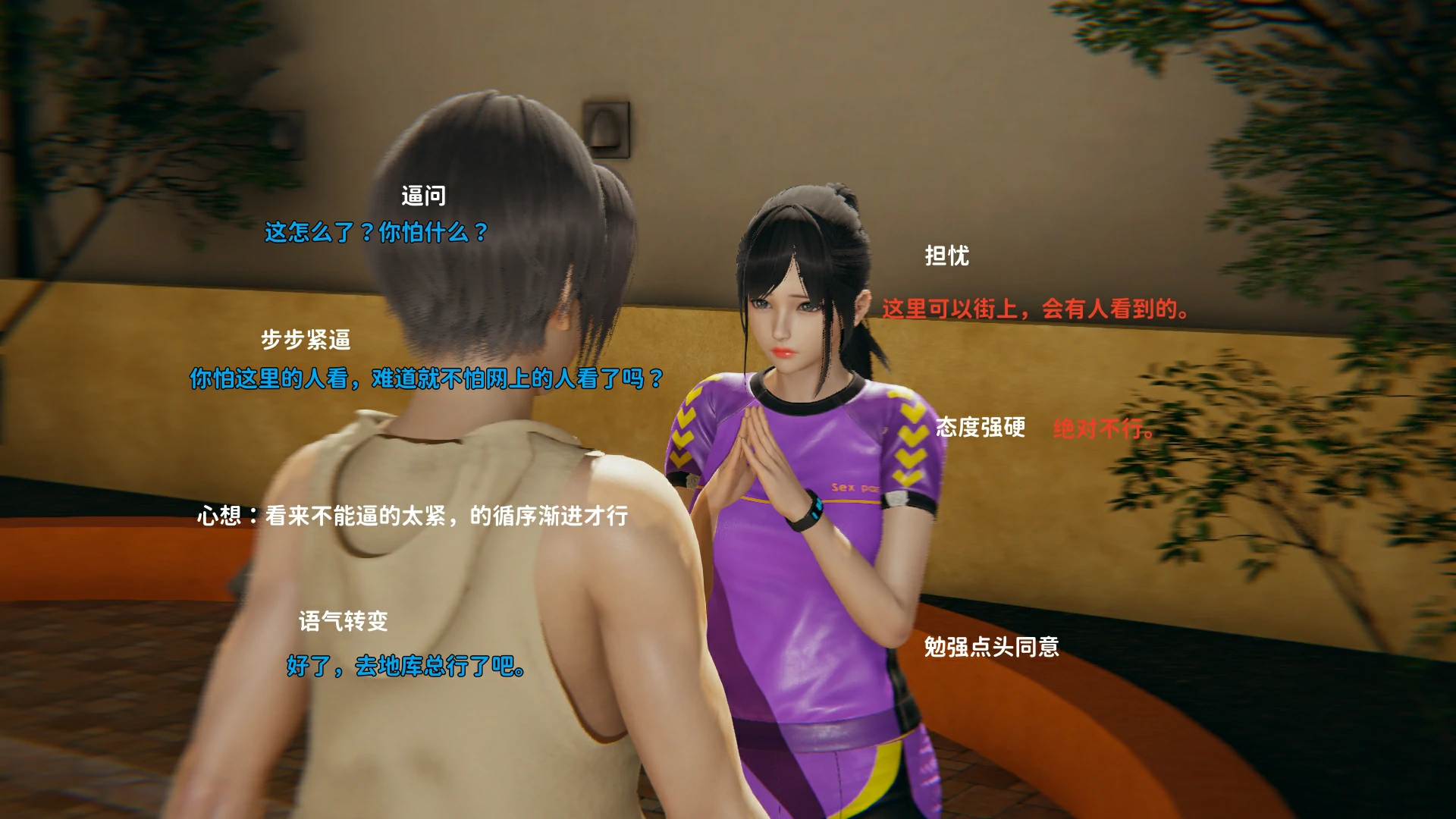 第100页