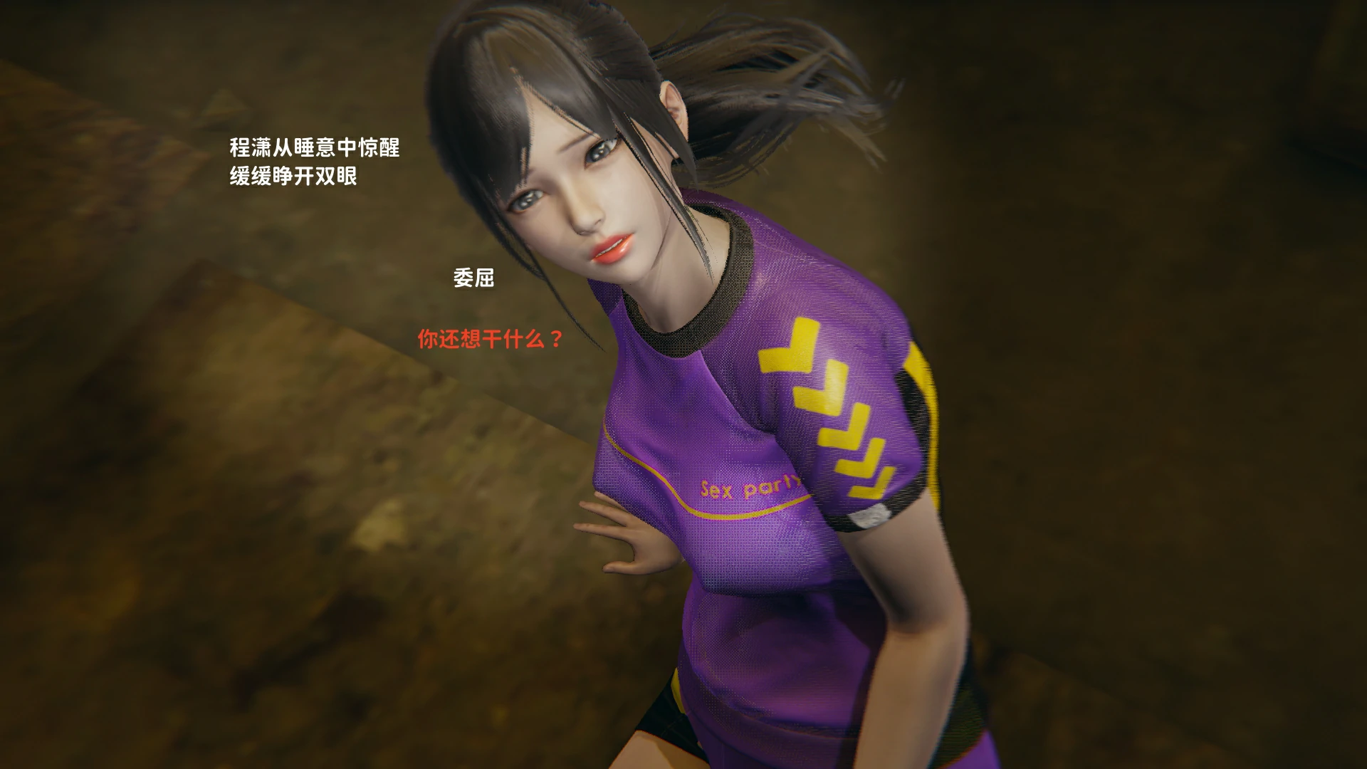 第114页