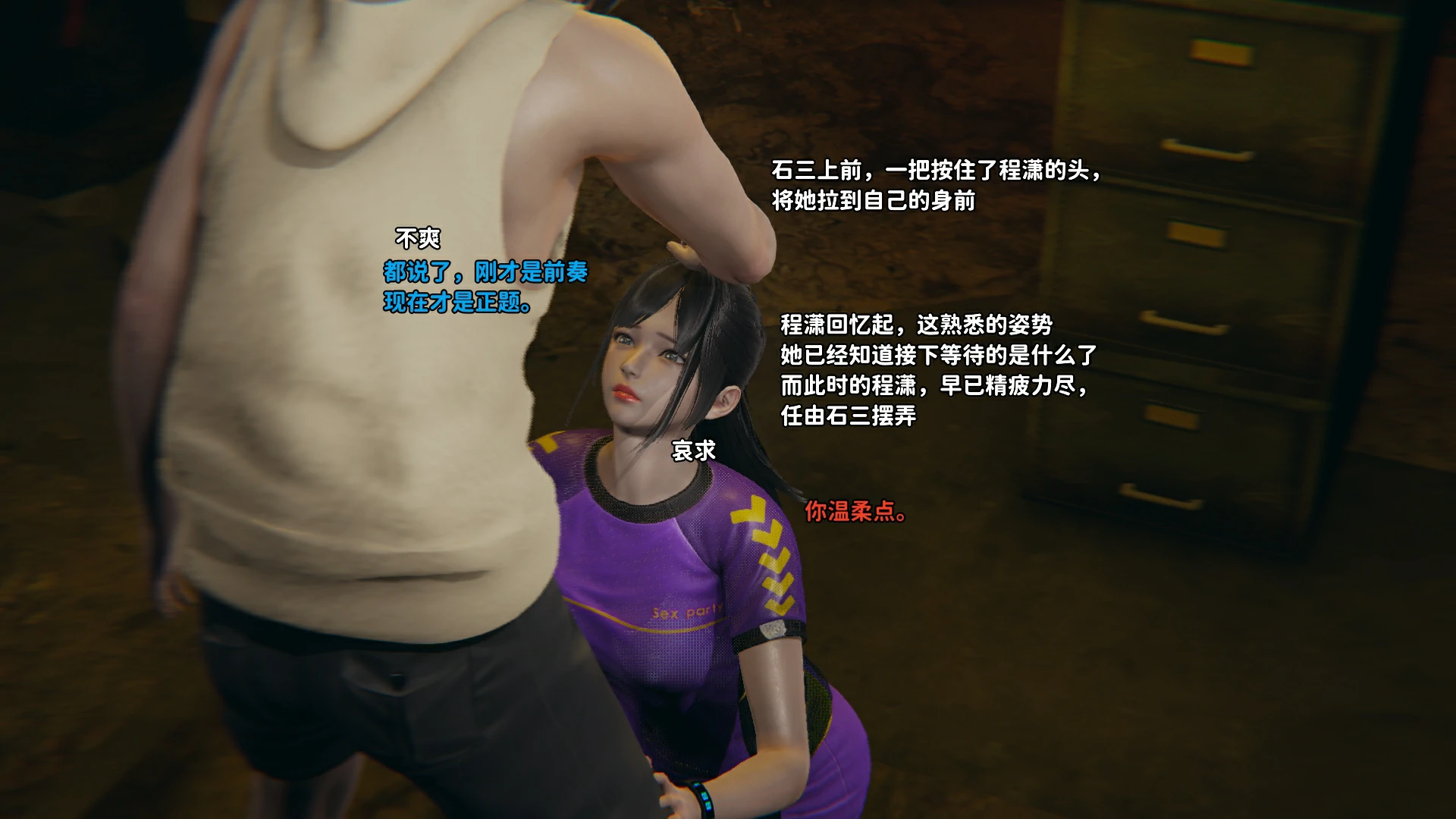 第115页