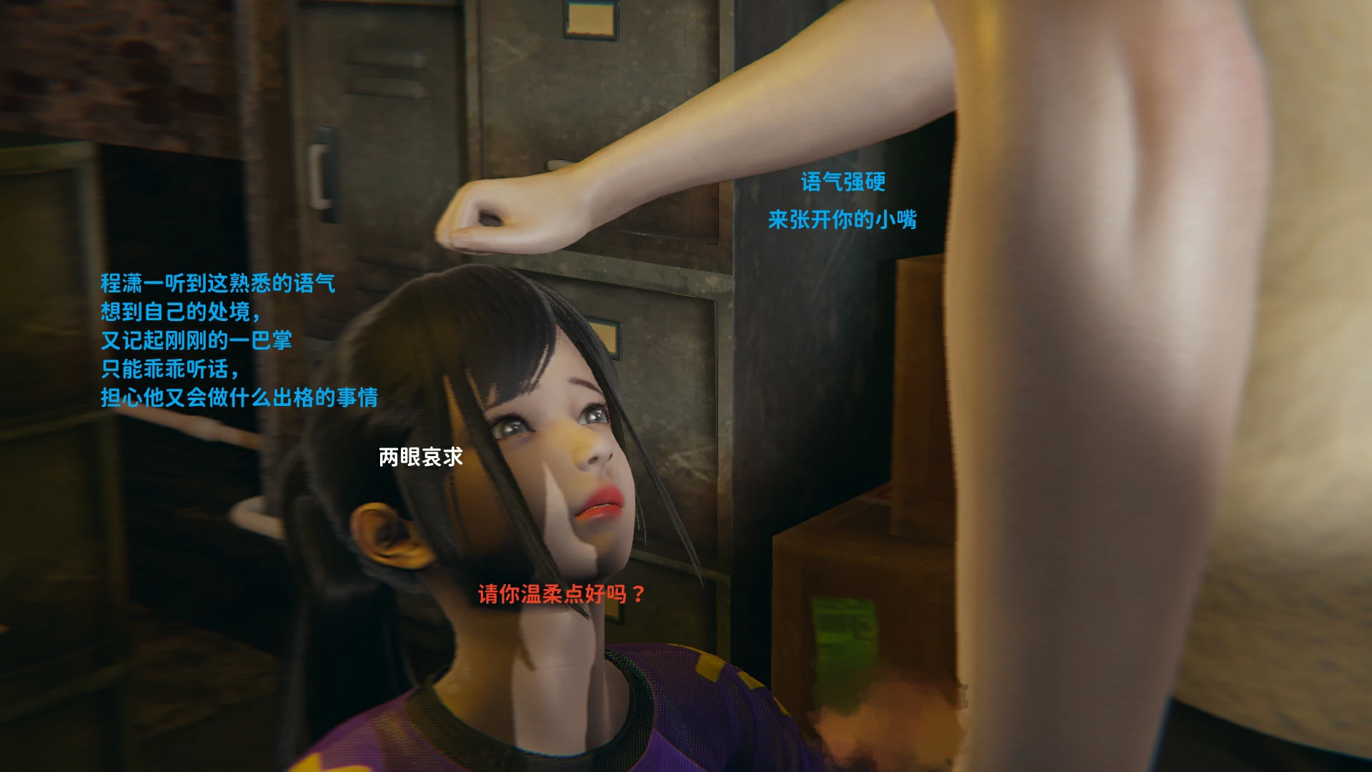 第116页