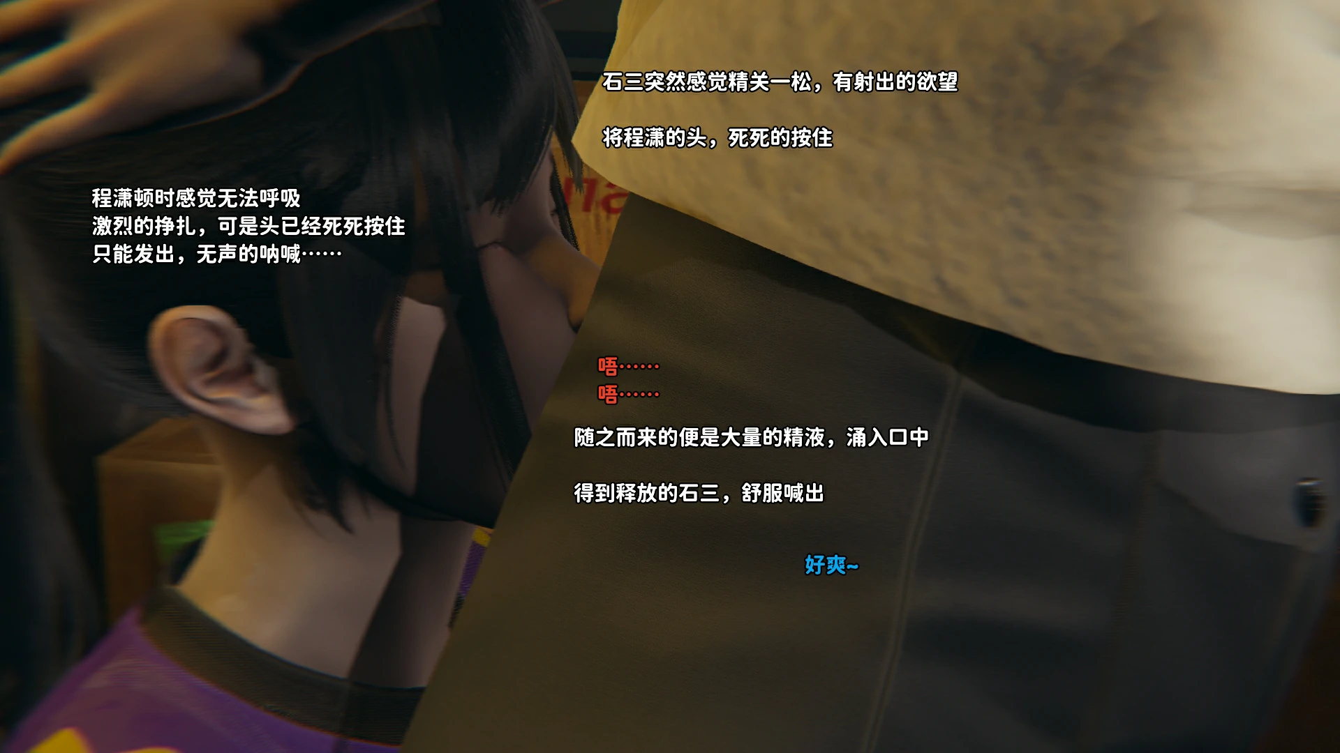 第119页