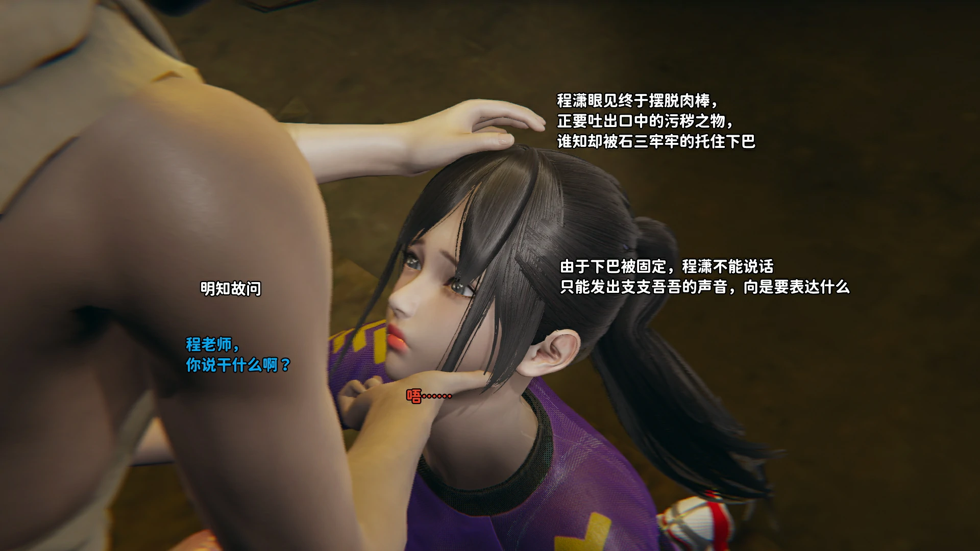第120页