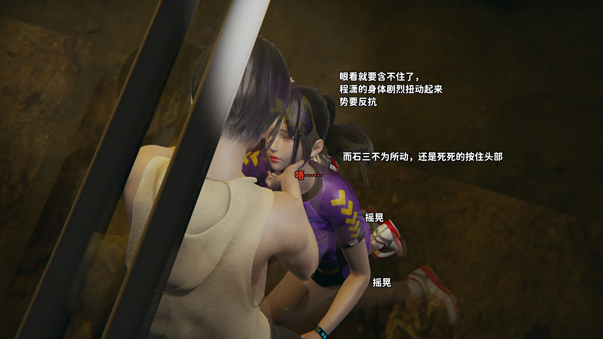 第121页