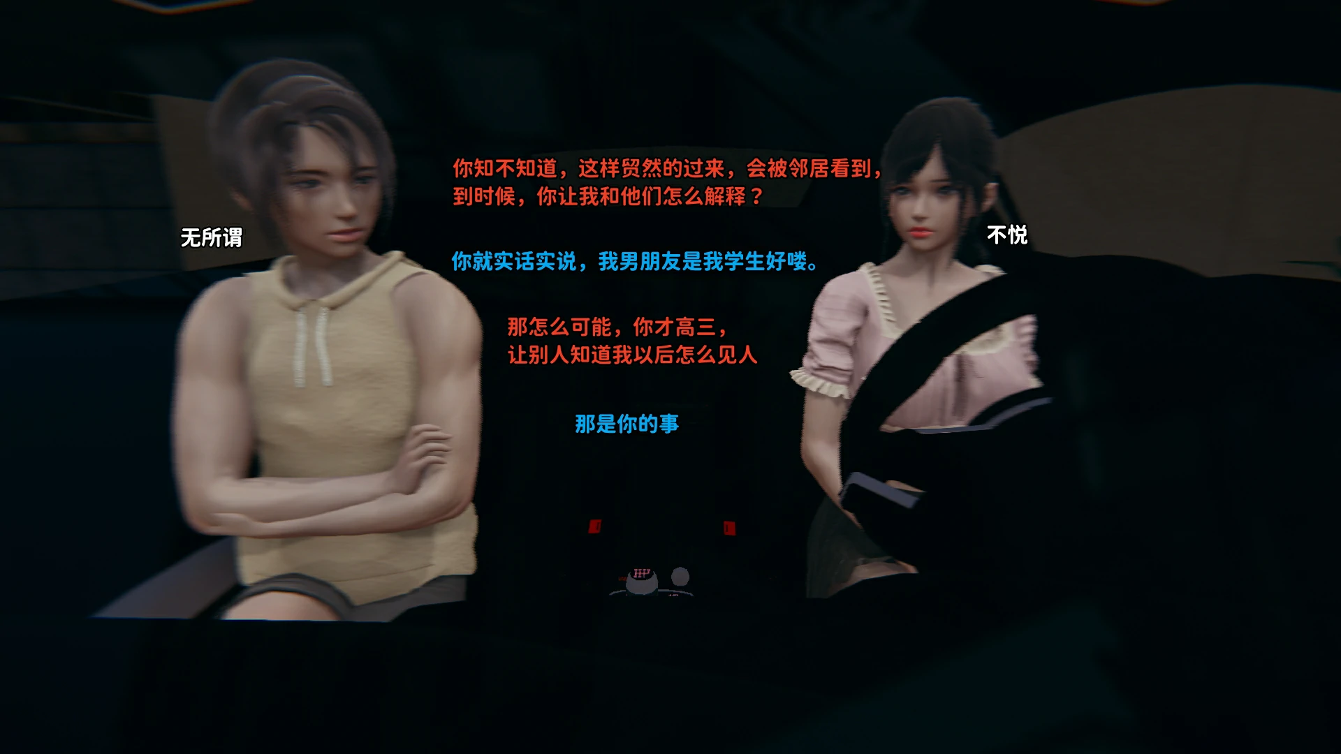 第131页