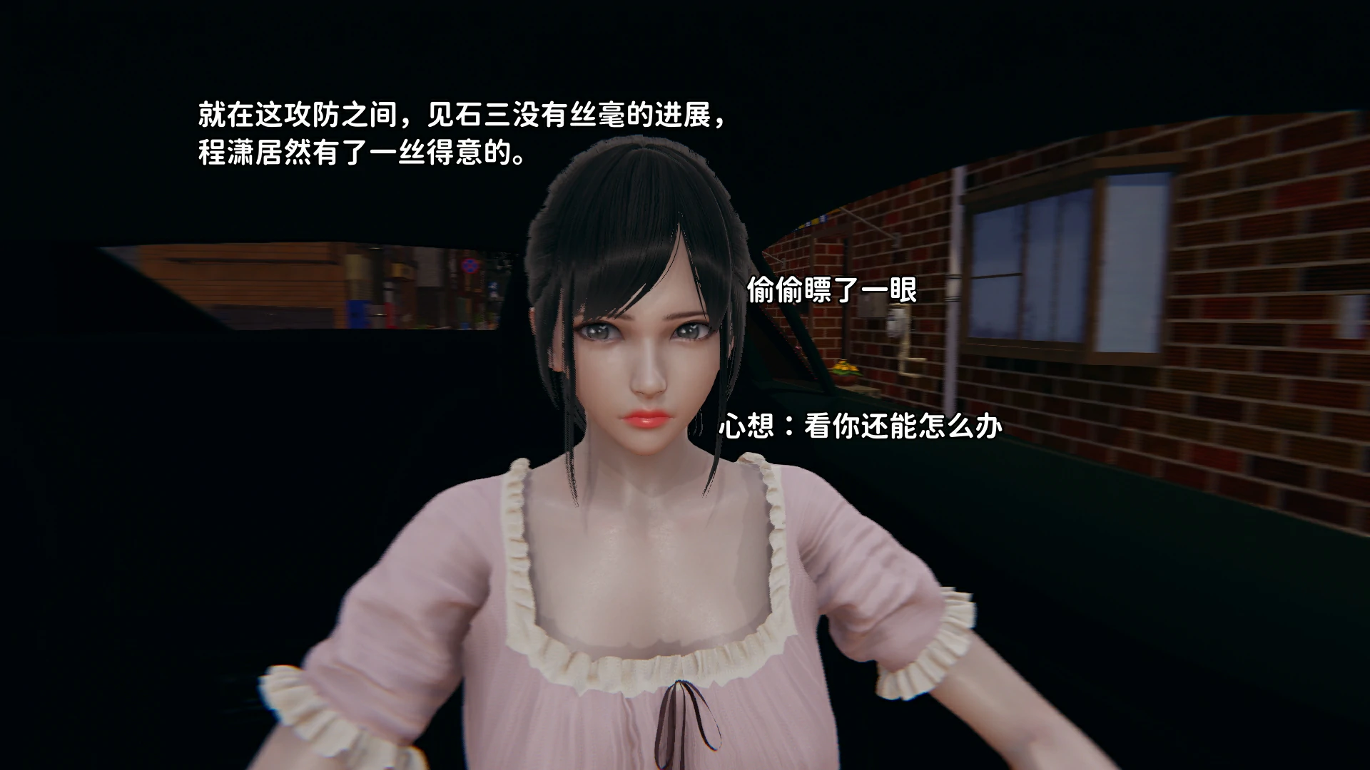 第139页