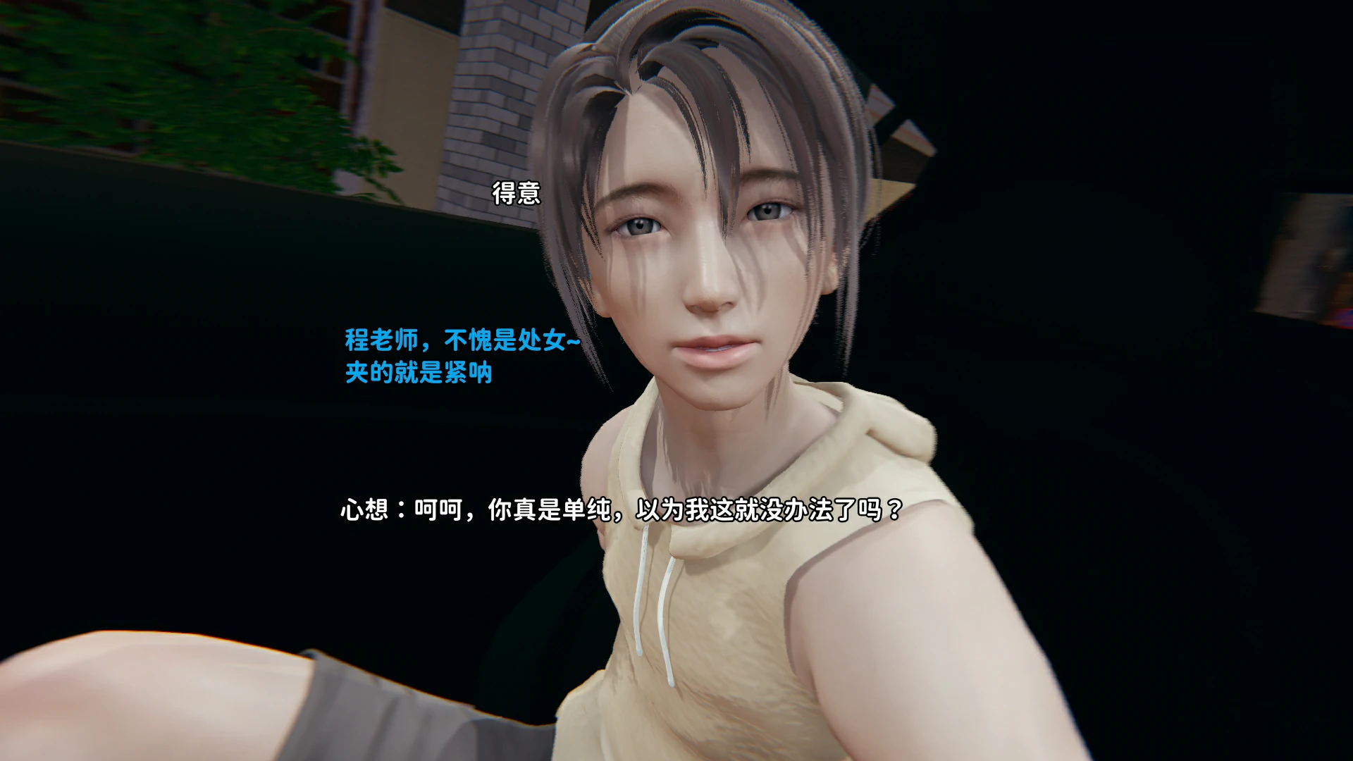 第140页