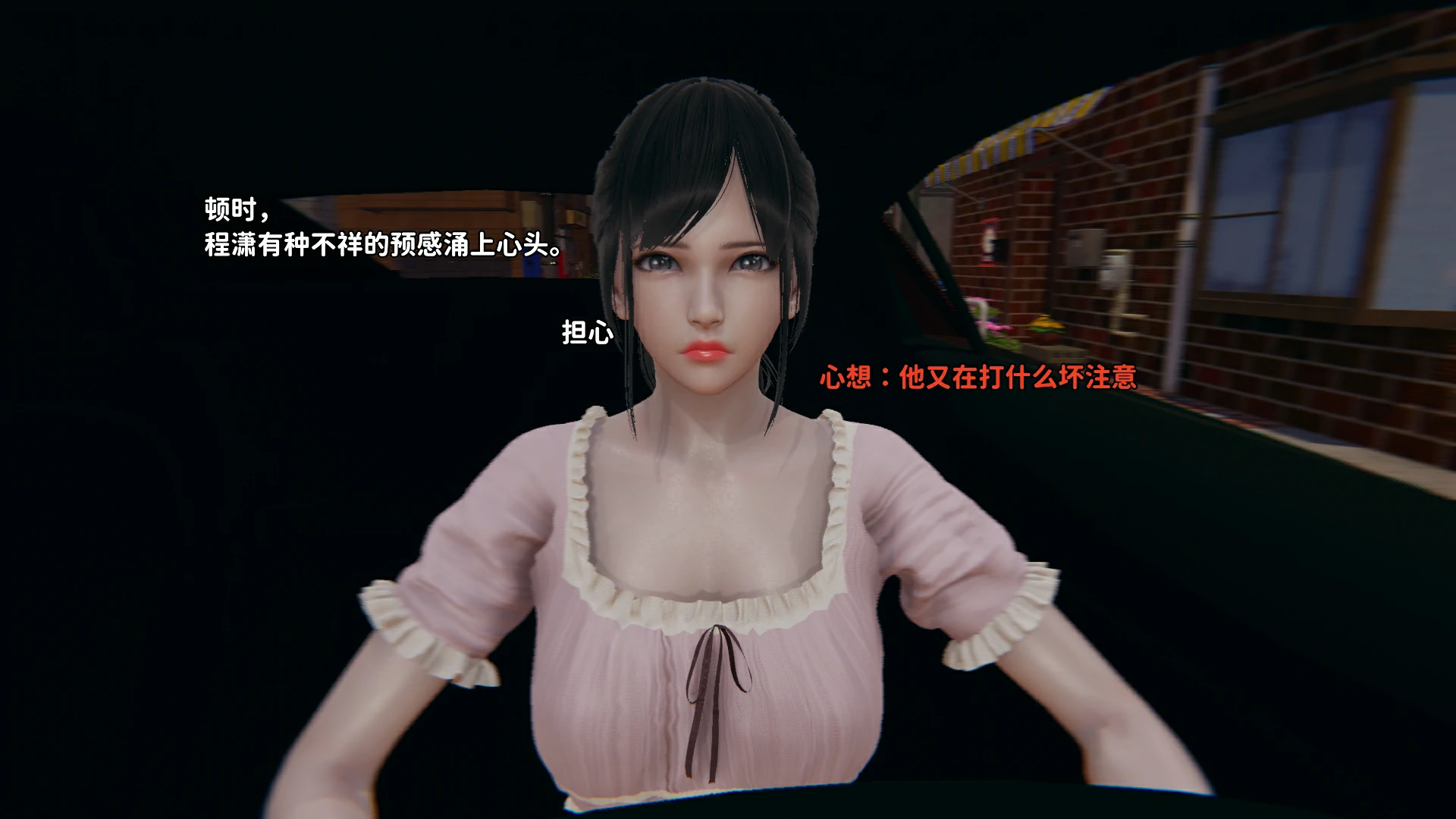 第141页