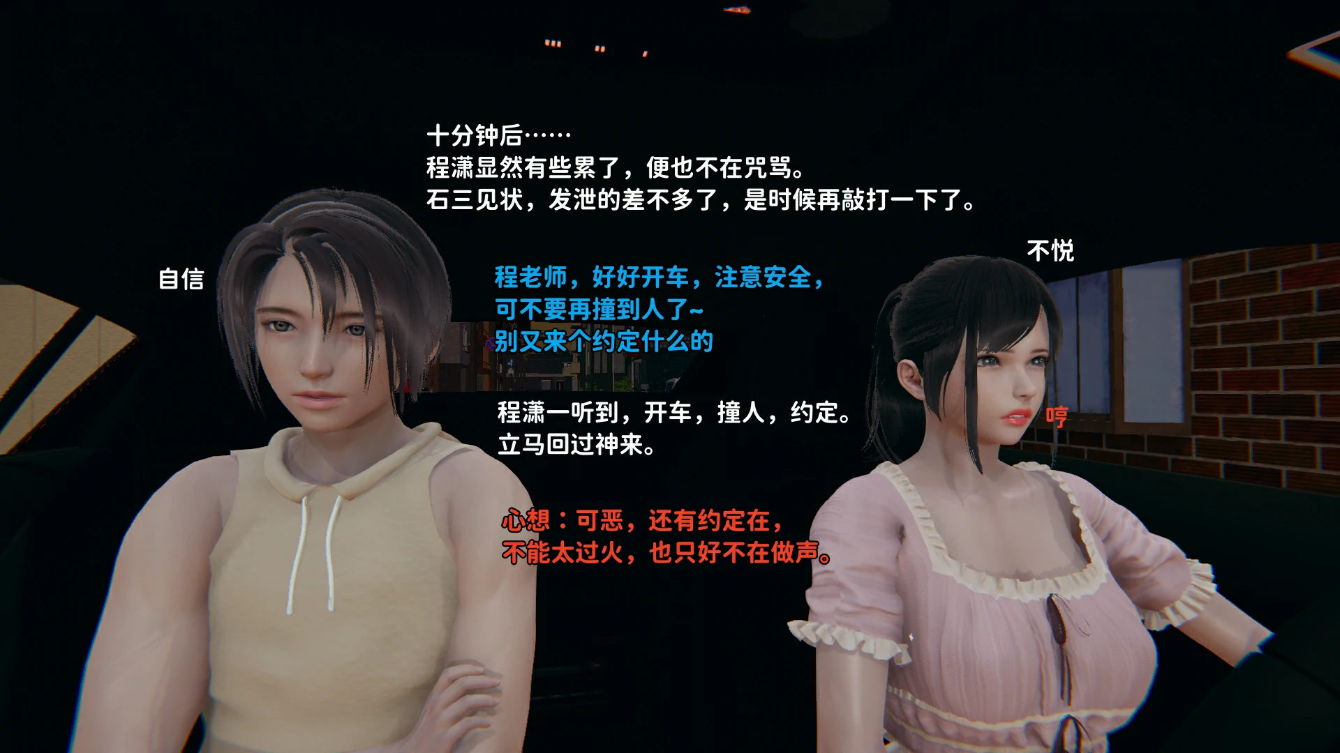 第148页