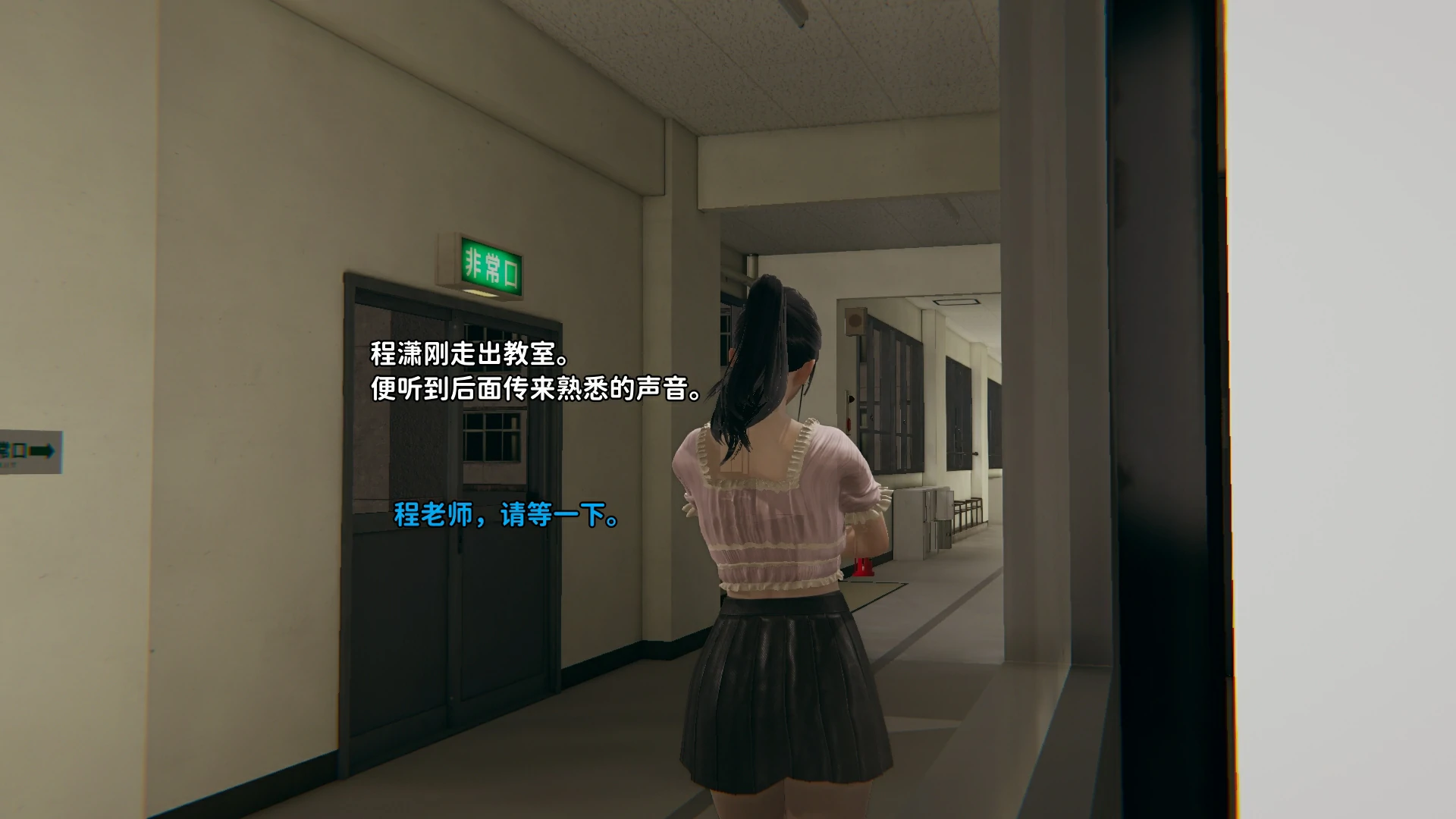 第151页