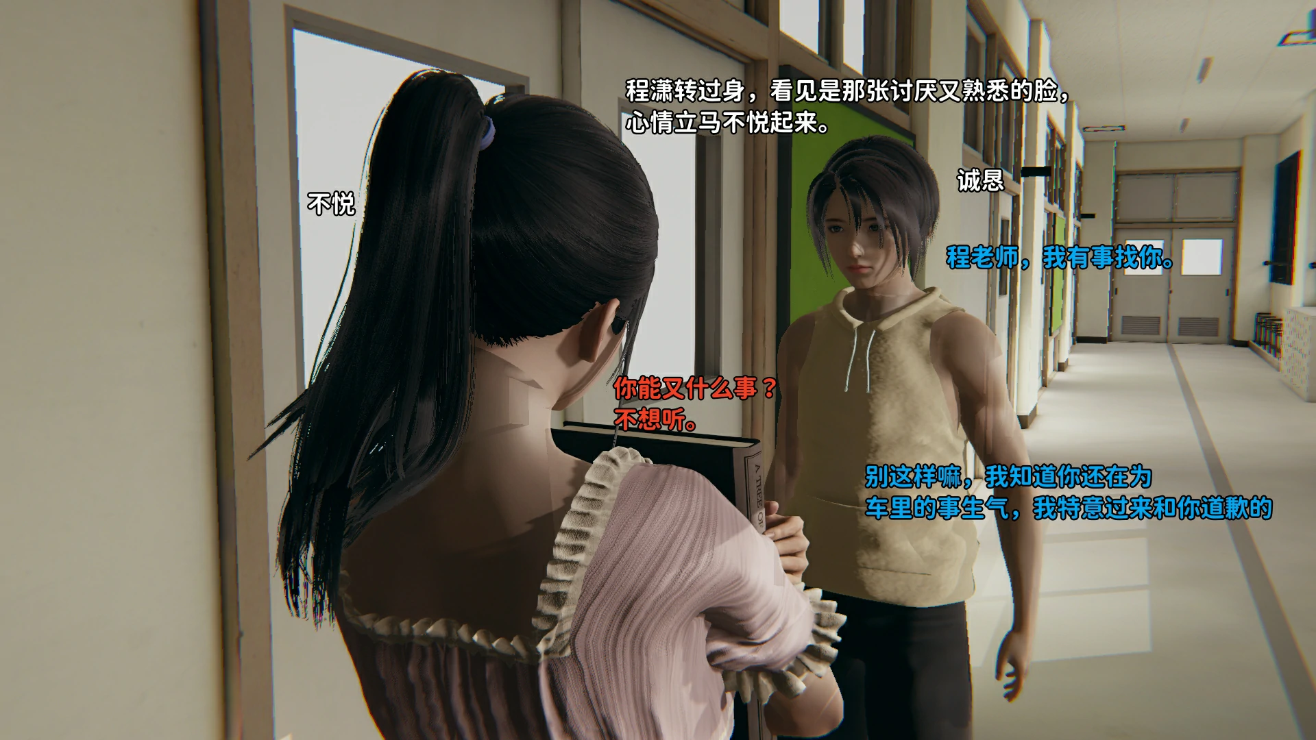 第152页
