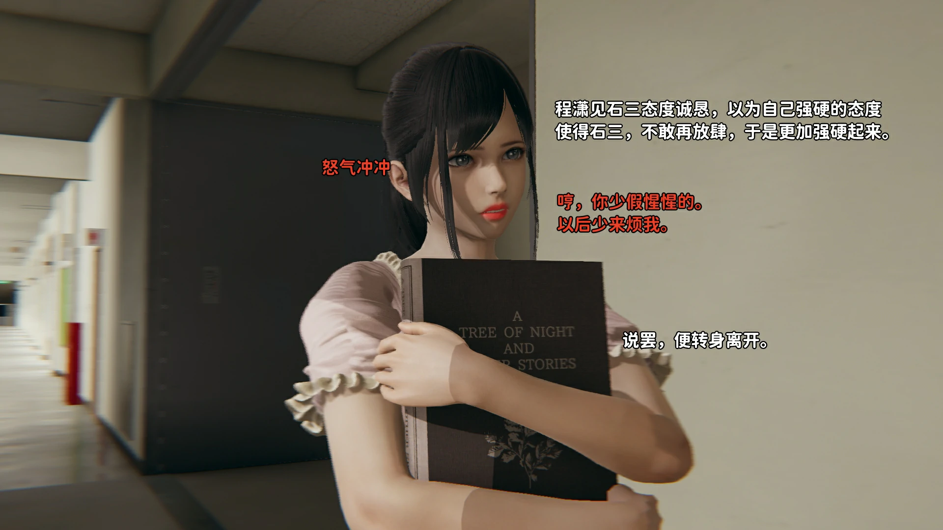 第153页