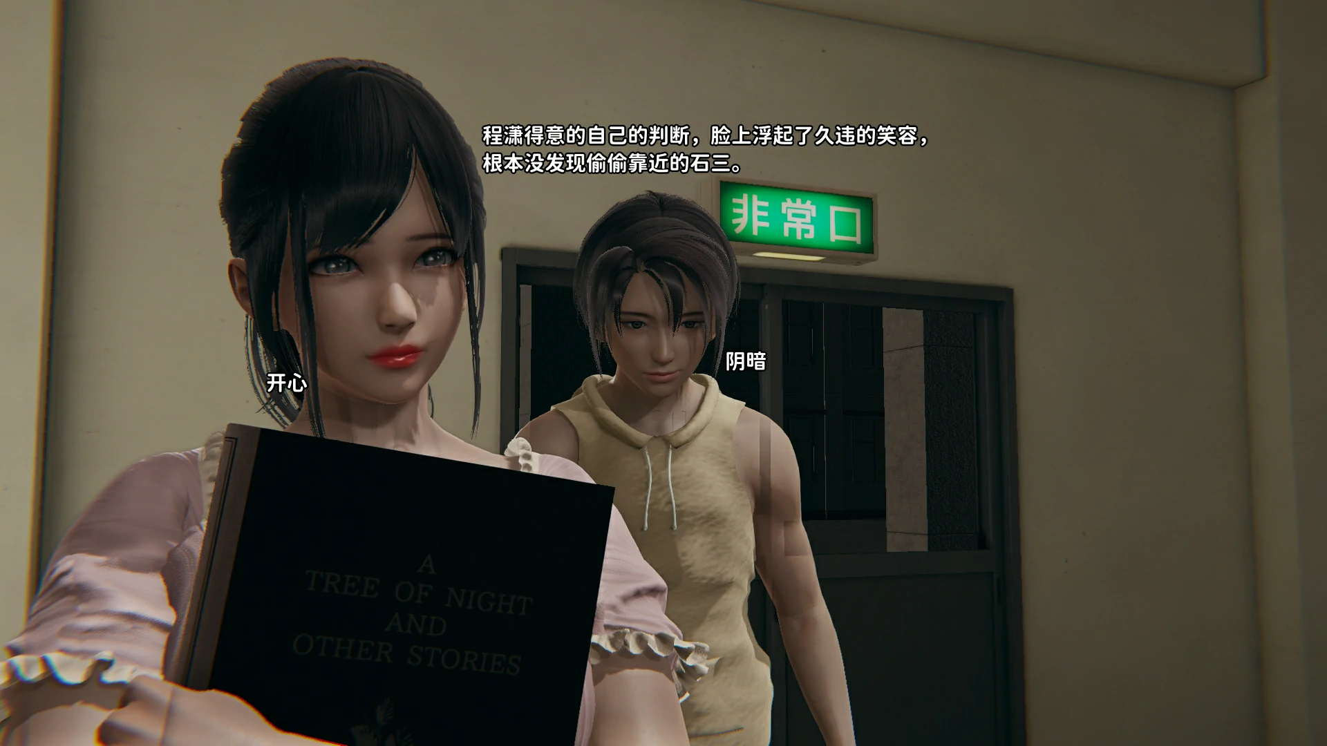 第156页