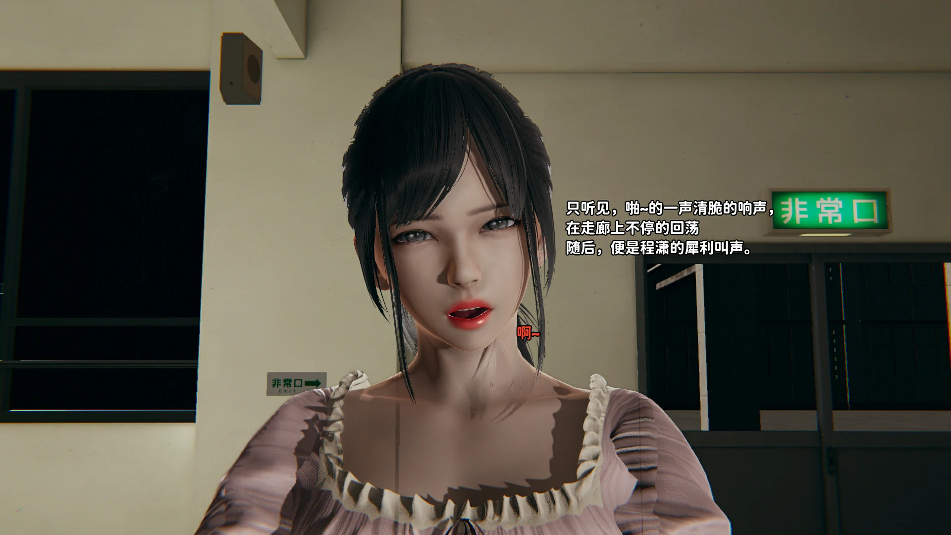 第158页