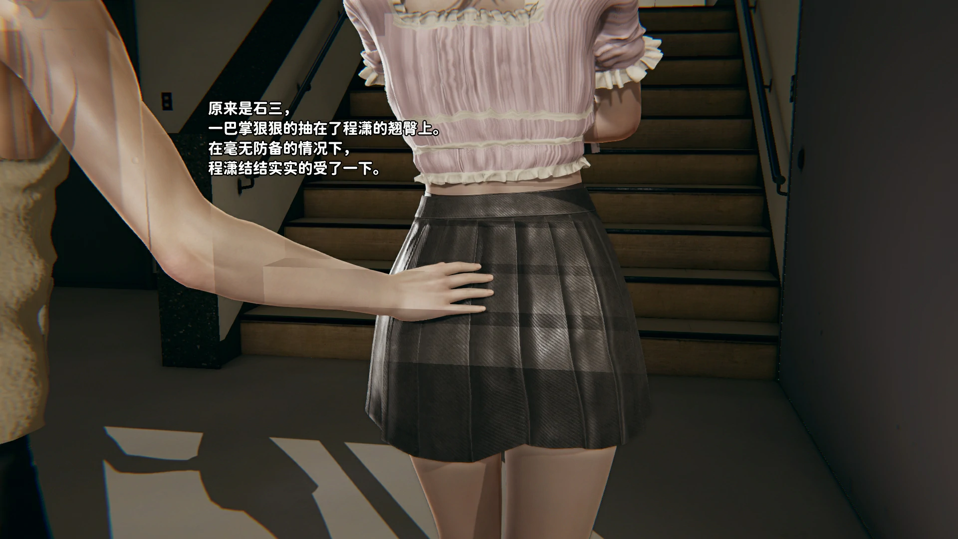 第159页