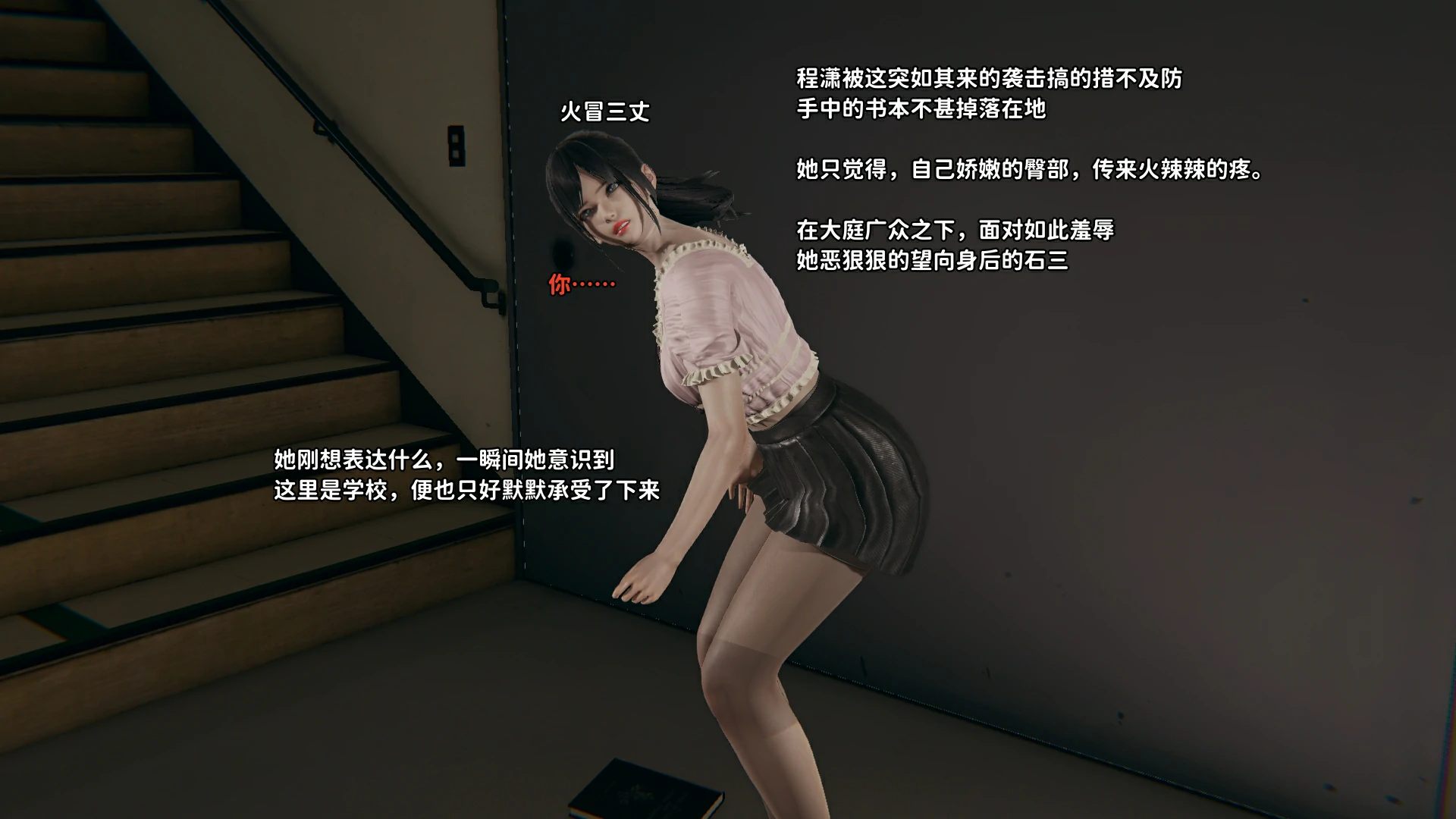 第160页