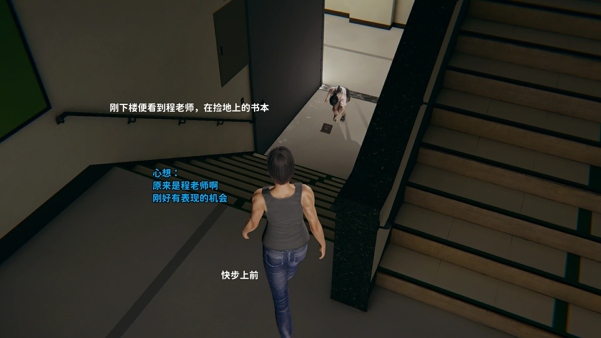 第163页