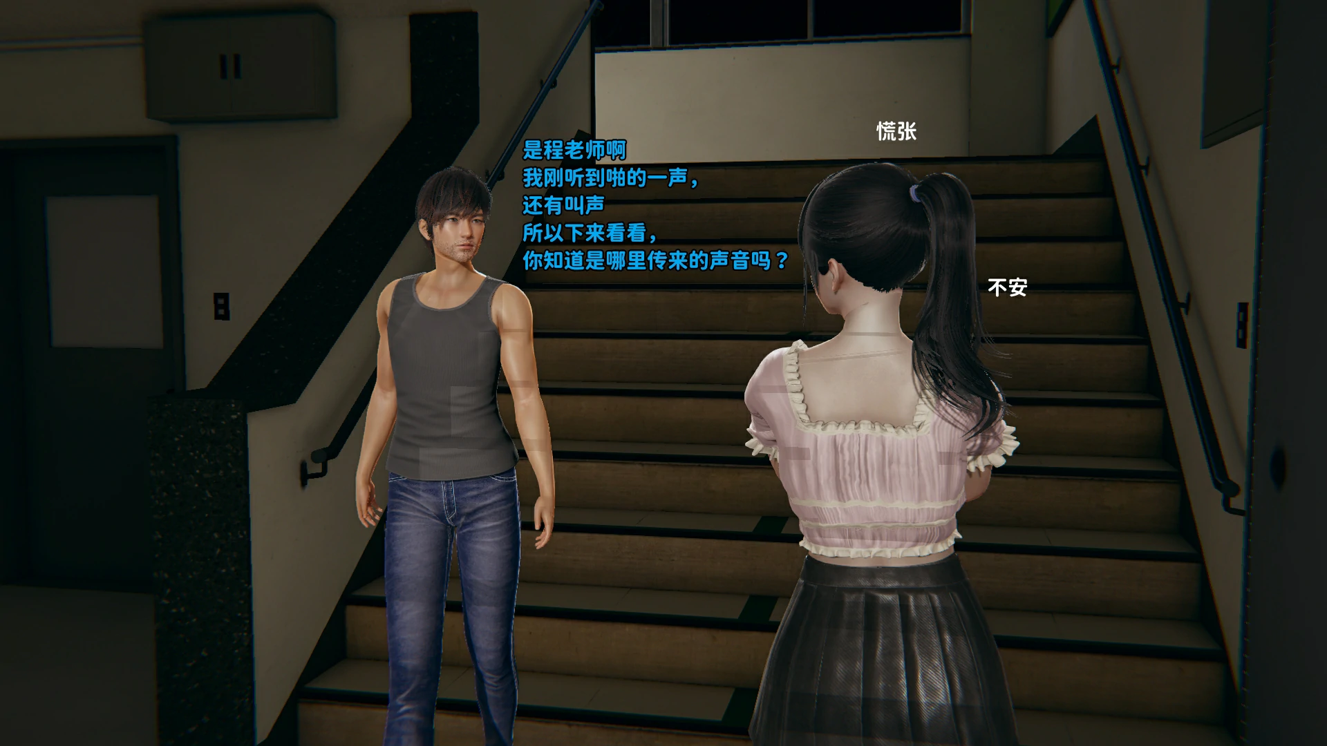 第164页