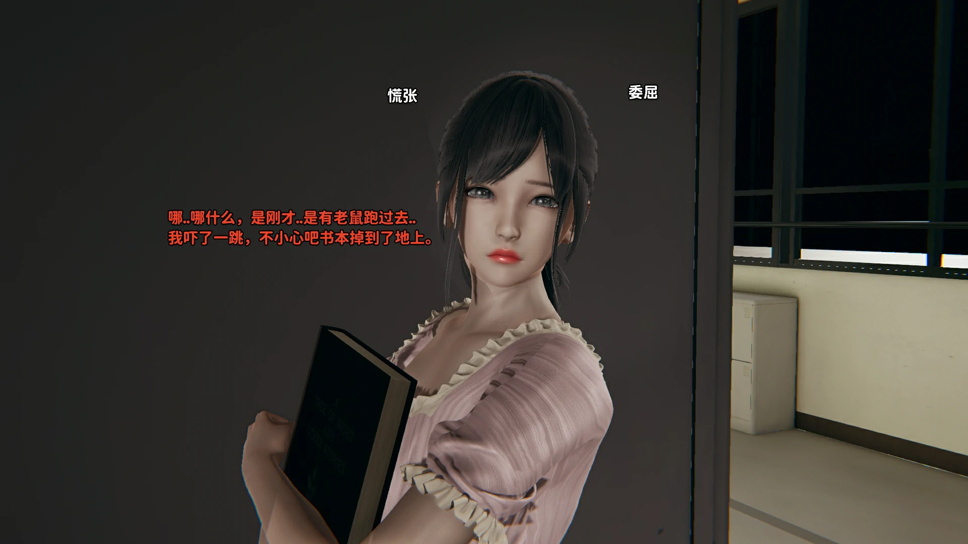 第165页