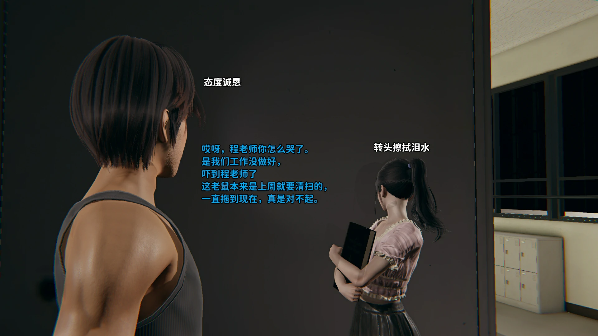 第166页