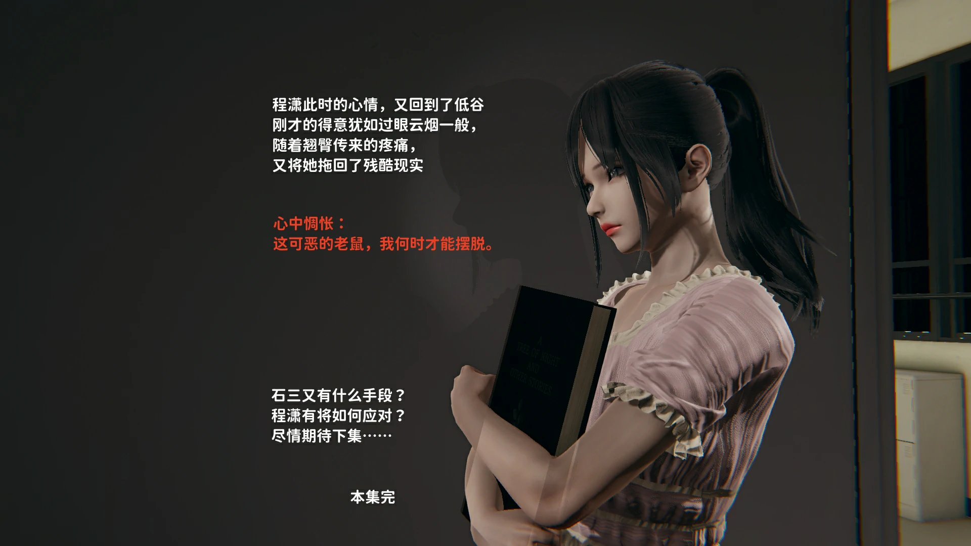 第168页