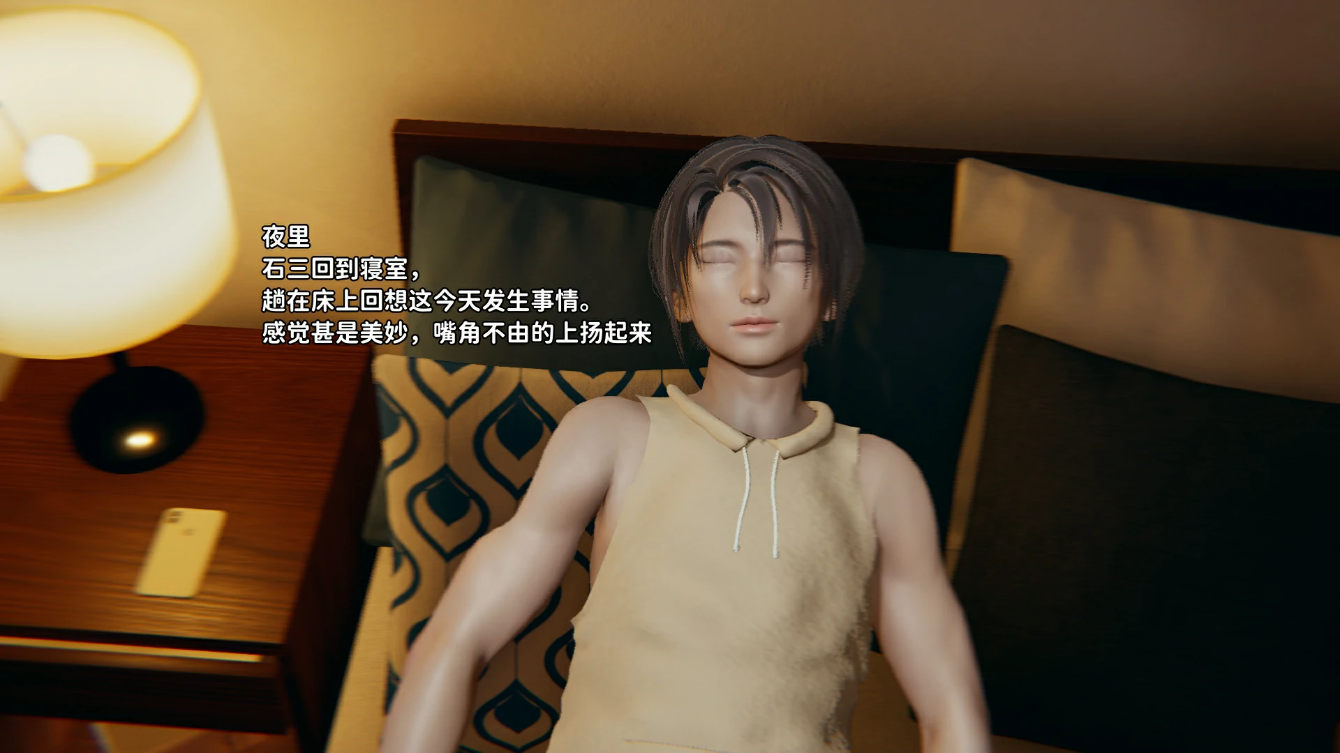 第170页