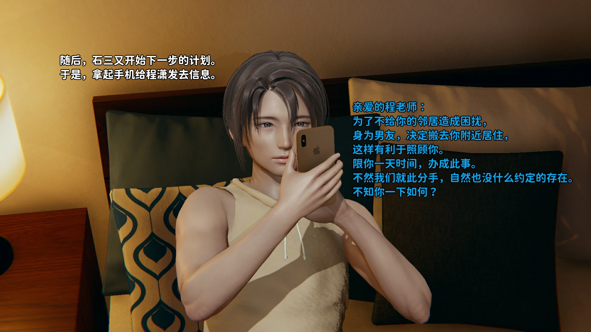第171页