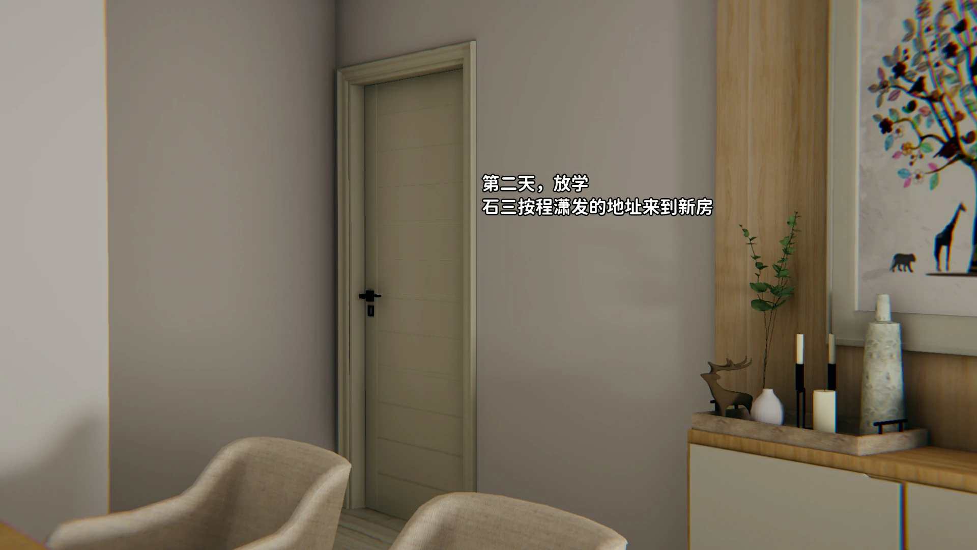第176页