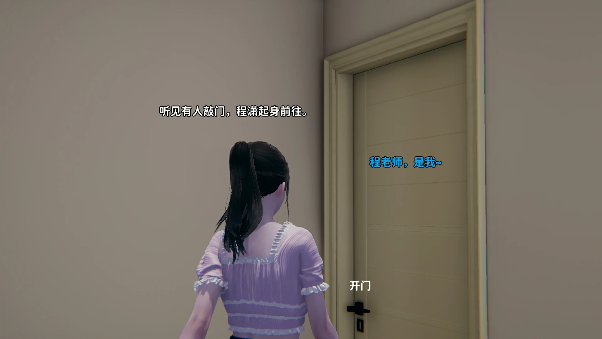 第177页