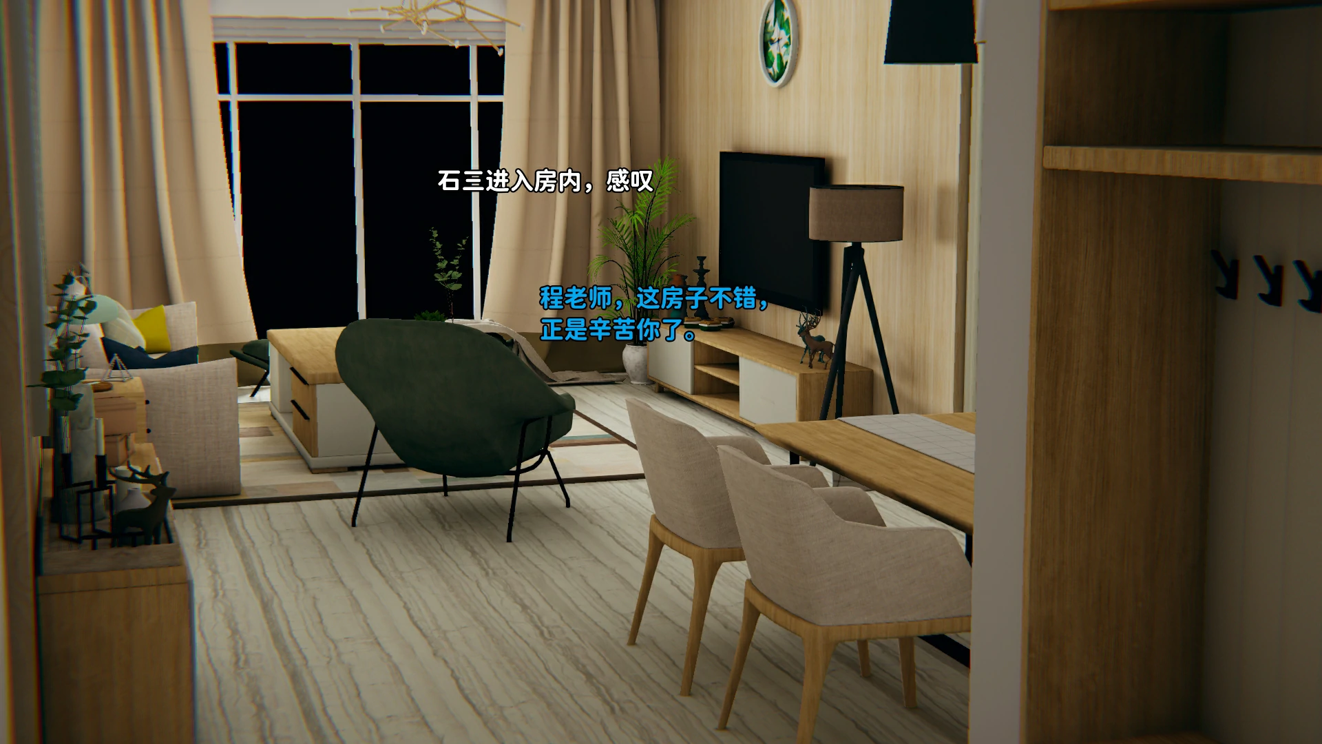 第178页