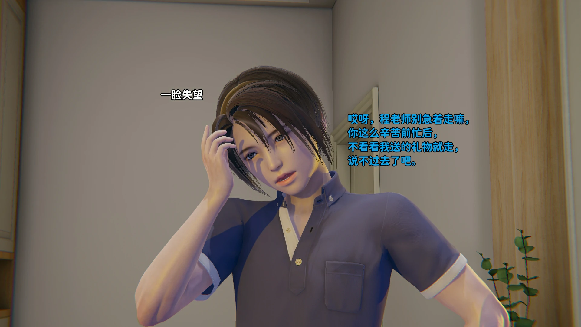 第181页