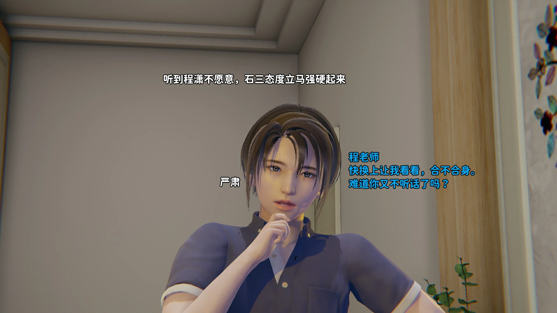第183页