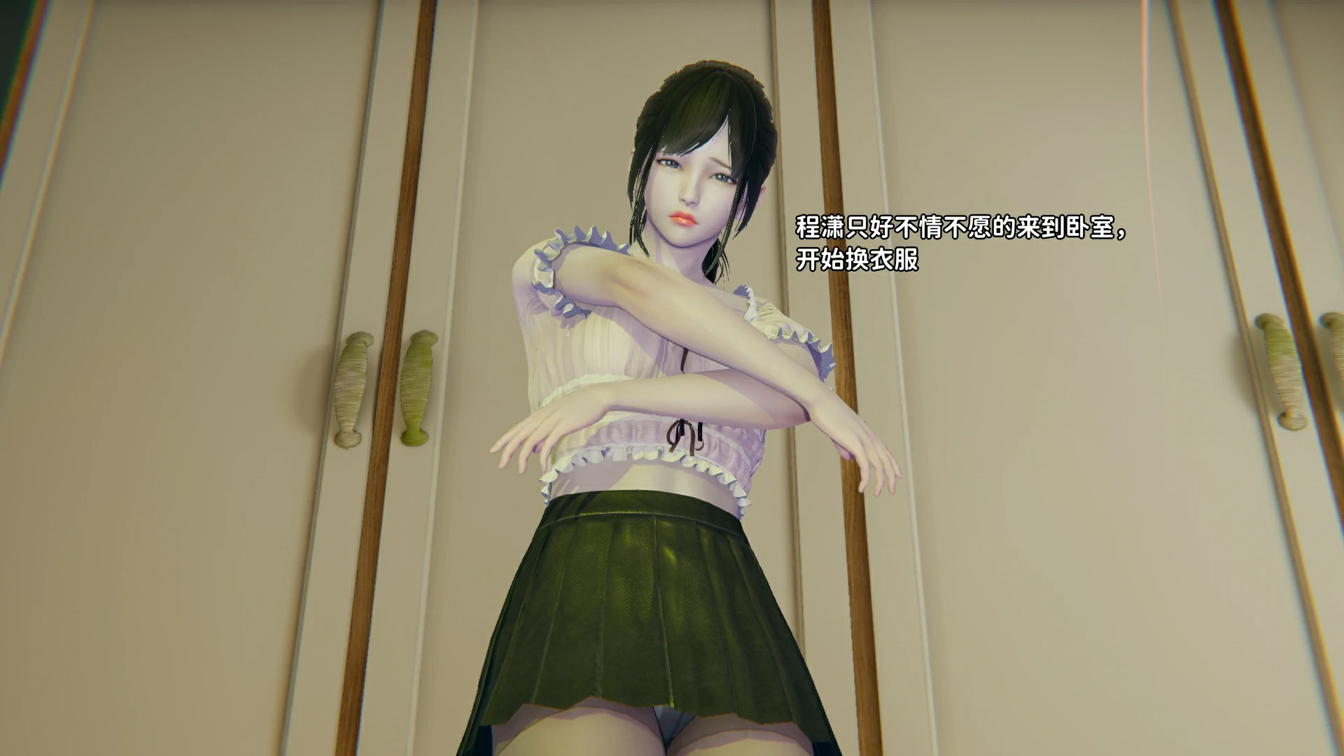 第184页