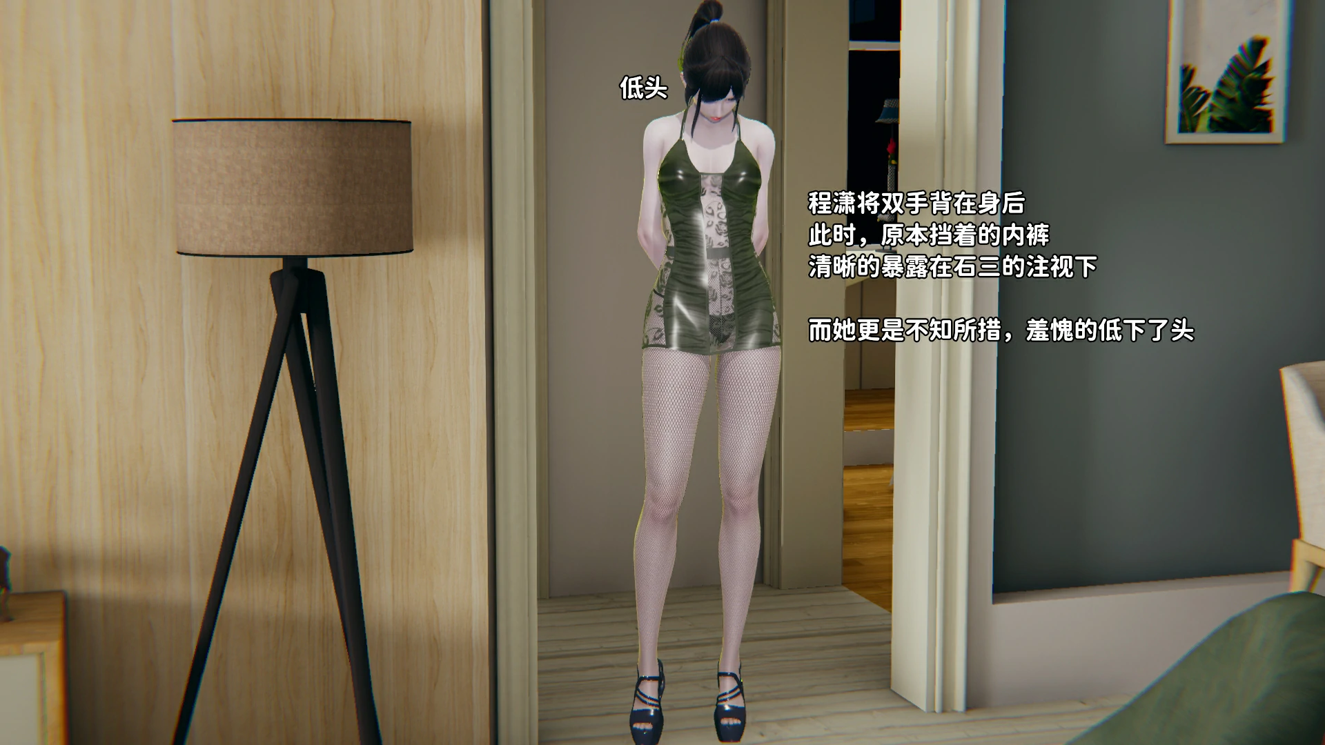 第193页