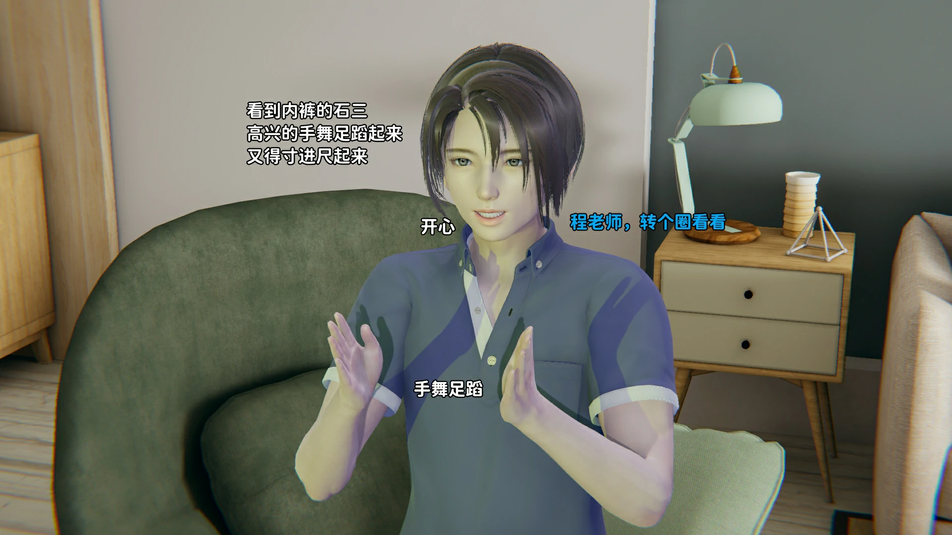 第194页