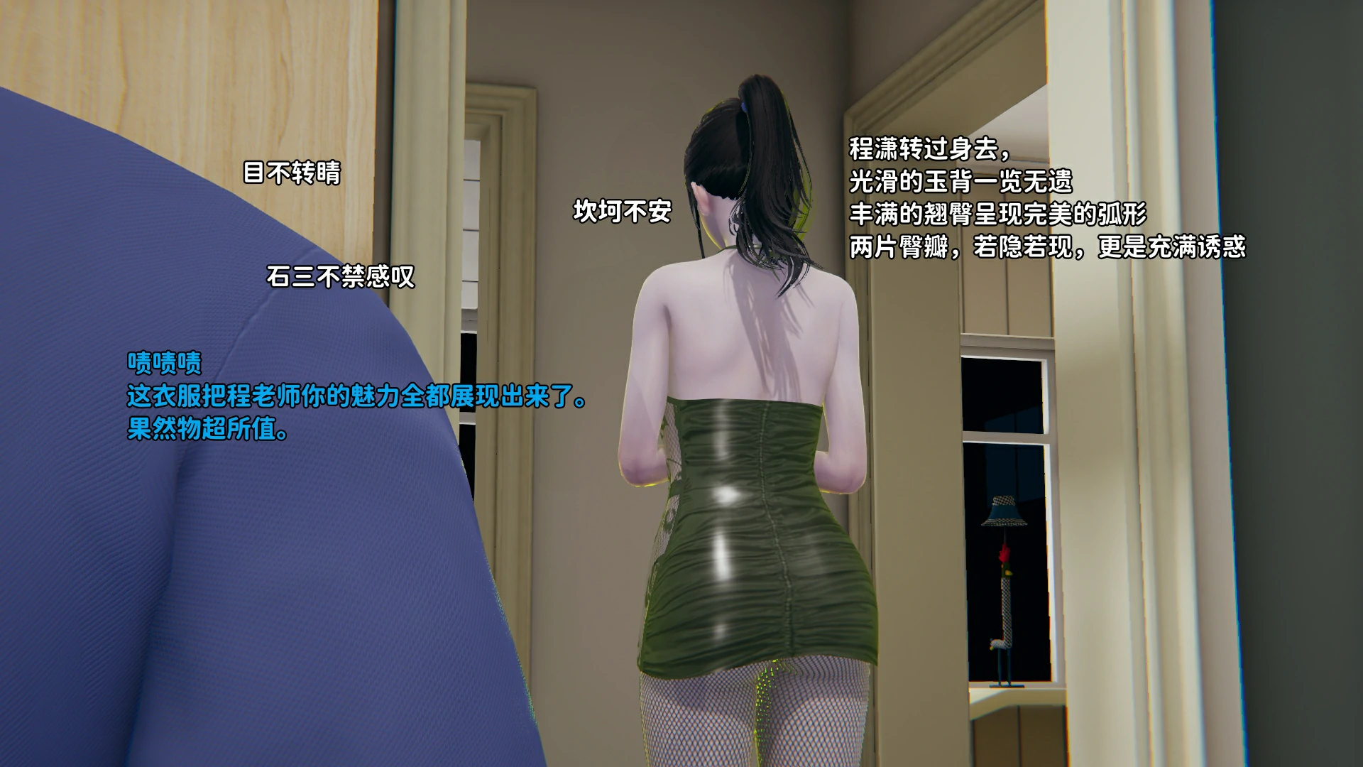 第195页