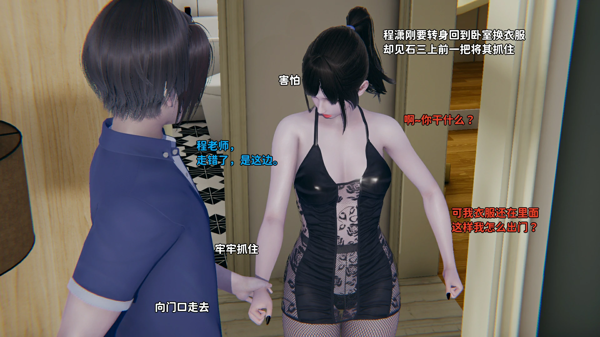 第198页