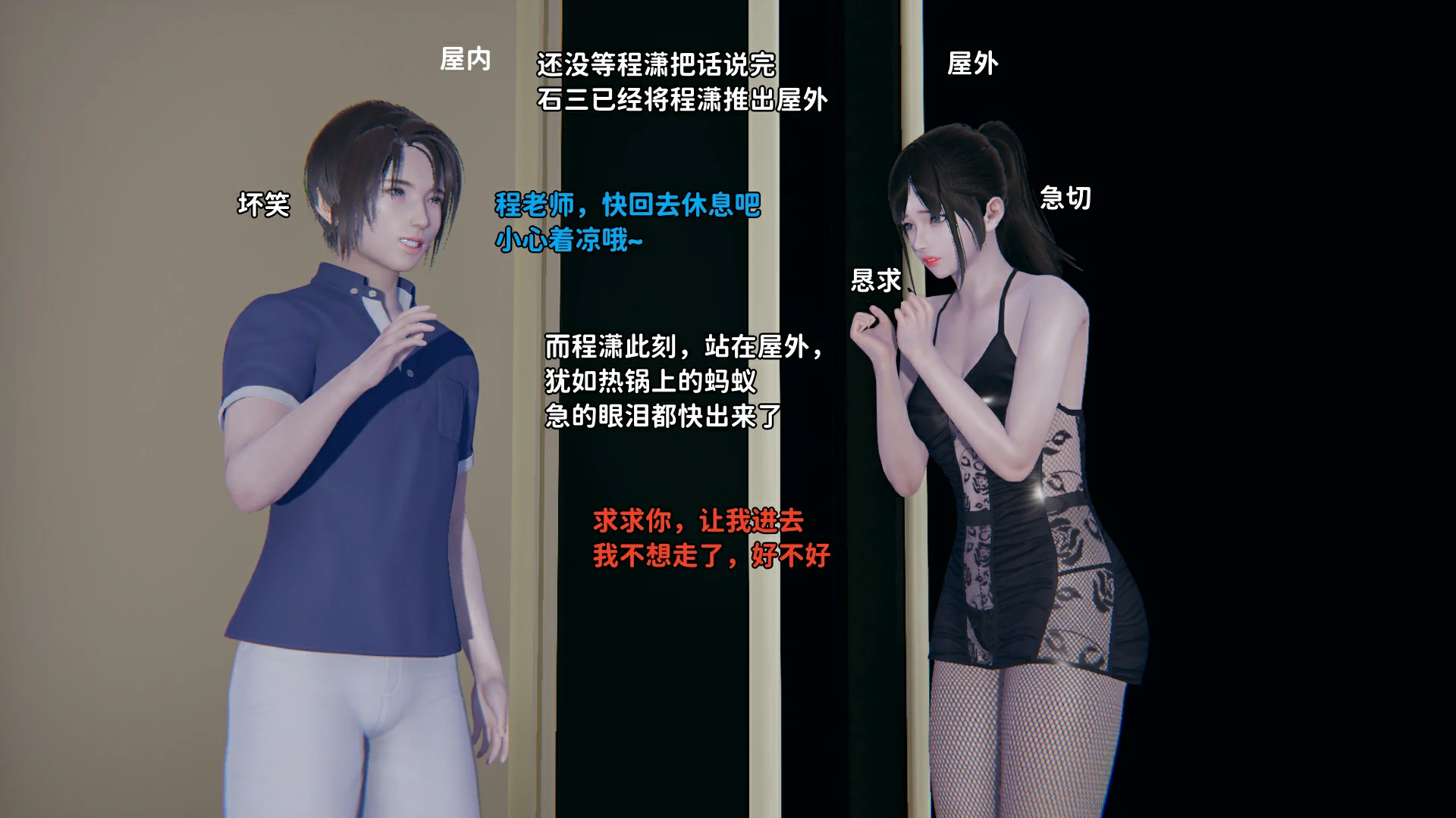 第199页