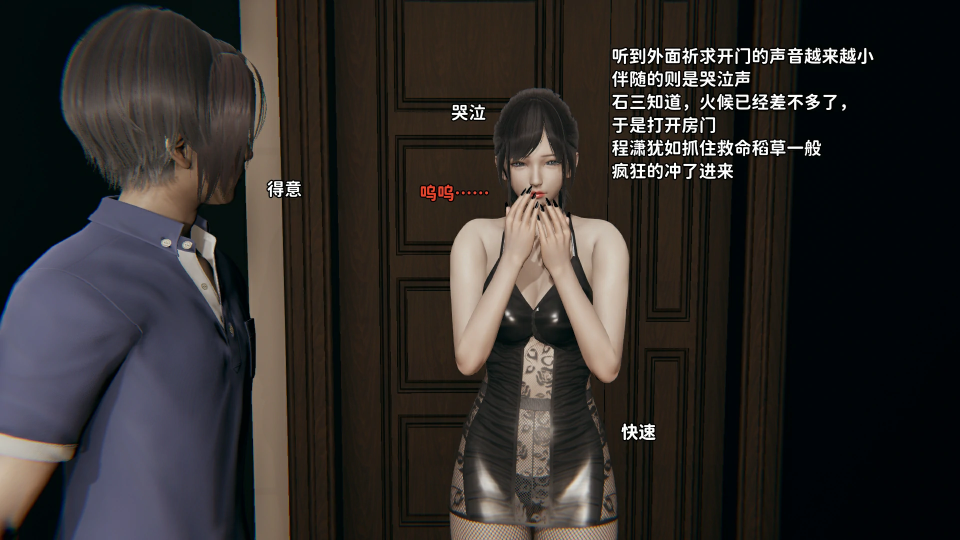 第200页