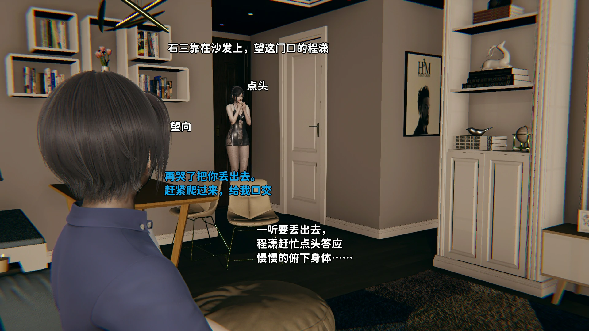 第202页