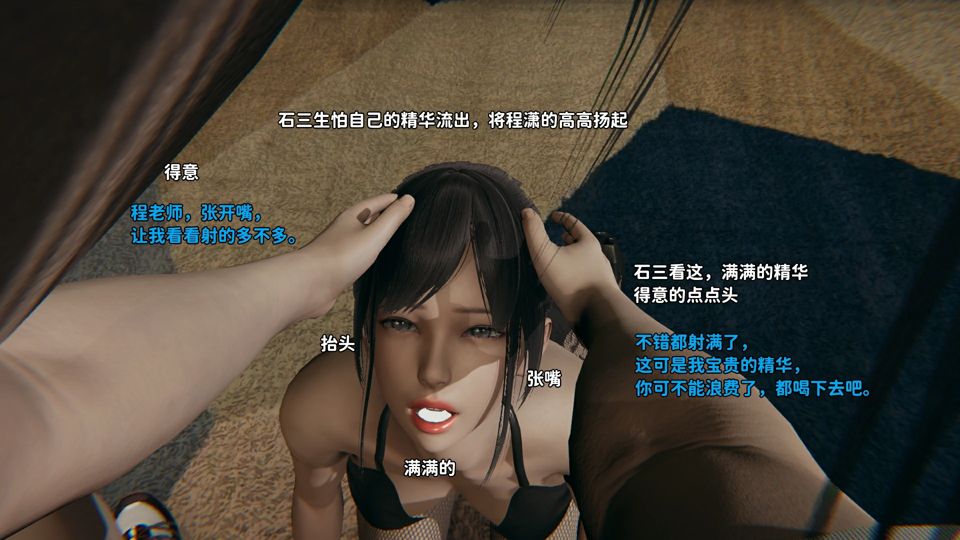 第207页